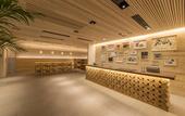 Туры в отель Hotel WBF Art Stay Naha Kokusai-dori