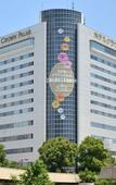 Туры в отель ANA Crowne Plaza Hamamatsu by IHG