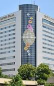 Туры в отель ANA Crowne Plaza Hamamatsu by IHG