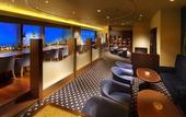 Туры в отель ANA Crowne Plaza Hamamatsu by IHG