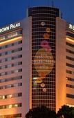 Туры в отель ANA Crowne Plaza Hamamatsu by IHG