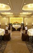 Туры в отель ANA Crowne Plaza Hamamatsu by IHG