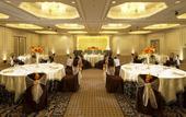 Туры в отель ANA Crowne Plaza Hamamatsu by IHG