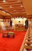 Туры в отель ANA Crowne Plaza Hamamatsu by IHG
