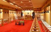 Туры в отель ANA Crowne Plaza Hamamatsu by IHG