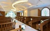 Туры в отель ANA Crowne Plaza Hamamatsu by IHG