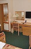 Туры в отель ANA Crowne Plaza Hamamatsu by IHG