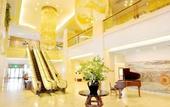 Туры в отель ANA Crowne Plaza Hamamatsu by IHG