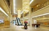 Туры в отель ANA Crowne Plaza Hamamatsu by IHG