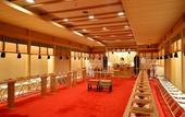 Туры в отель ANA Crowne Plaza Hamamatsu by IHG