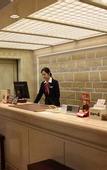 Туры в отель ANA Crowne Plaza Hamamatsu by IHG