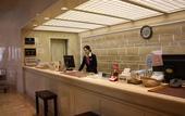 Туры в отель ANA Crowne Plaza Hamamatsu by IHG