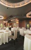 Туры в отель ANA Crowne Plaza Hamamatsu by IHG