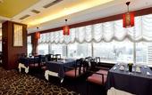 Туры в отель ANA Crowne Plaza Hamamatsu by IHG