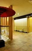 Туры в отель ANA Crowne Plaza Hamamatsu by IHG