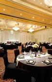 Туры в отель ANA Crowne Plaza Hamamatsu by IHG