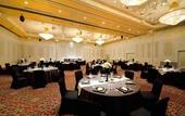 Туры в отель ANA Crowne Plaza Hamamatsu by IHG