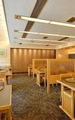 Туры в отель ANA Crowne Plaza Hamamatsu by IHG