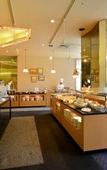 Туры в отель ANA Crowne Plaza Hamamatsu by IHG