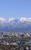 Туры в отель Hotel Grand Terrace Toyama