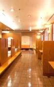 Туры в отель Hotel Grand Terrace Toyama