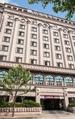 Туры в отель Hotel Aura