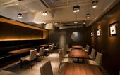 Туры в отель Hotel Sunflex Kagoshima