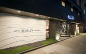 Туры в отель Hotel Sunflex Kagoshima