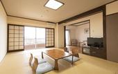 Туры в отель Yuinchi Hotel Nanjo
