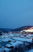 Туры в отель Holiday Inn Alpensia Pyeongchang Suites