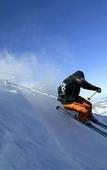 Туры в отель Holiday Inn Alpensia Pyeongchang Suites
