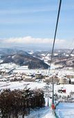Туры в отель Holiday Inn Alpensia Pyeongchang Suites