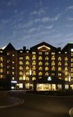 Туры в отель Holiday Inn Alpensia Pyeongchang Suites