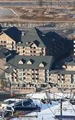 Туры в отель Holiday Inn Alpensia Pyeongchang Suites