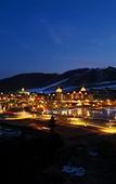 Туры в отель Holiday Inn Alpensia Pyeongchang Suites