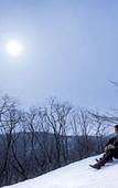 Туры в отель Holiday Inn Alpensia Pyeongchang Suites