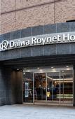 Туры в отель Daiwa Roynet Hotel Kanazawa