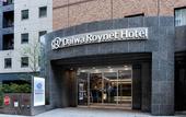 Туры в отель Daiwa Roynet Hotel Kanazawa