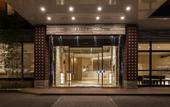 Туры в отель Nishitetsu Resort Inn Beppu