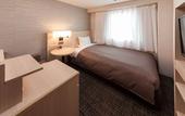 Туры в отель Nishitetsu Resort Inn Beppu