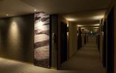 Туры в отель Nishitetsu Resort Inn Beppu