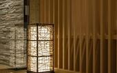 Туры в отель Nishitetsu Resort Inn Beppu
