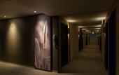 Туры в отель Nishitetsu Resort Inn Beppu
