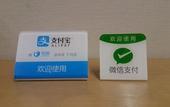 Туры в отель Nishitetsu Resort Inn Beppu
