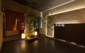 Туры в отель Nishitetsu Resort Inn Beppu