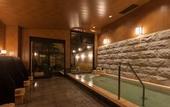 Туры в отель Nishitetsu Resort Inn Beppu