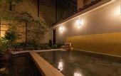 Туры в отель Nishitetsu Resort Inn Beppu