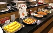 Туры в отель Nishitetsu Resort Inn Beppu