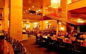 Туры в отель Diamond Setouchi Marine Hotel