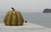 Туры в отель Diamond Setouchi Marine Hotel